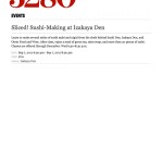 5280.com 7.15.11