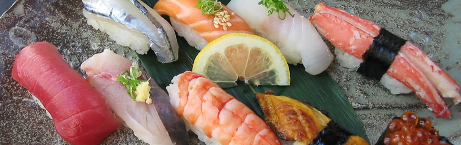Sushi Slide
